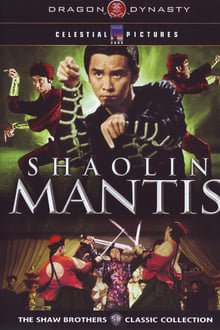 Shaolin Mantis (1978)
